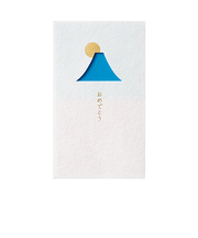 マルアイ 窓ぽち袋 おめでとう ノ-MD1B 富士山 3枚入り