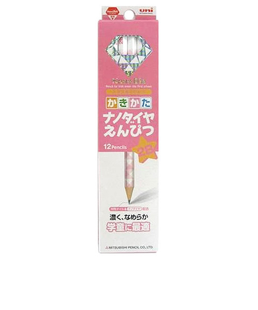 三菱鉛筆　ナノダイヤえんぴつ　2B　K69022B　ピンク