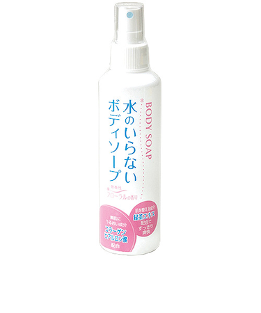 水のいらないボディソープ　200mL
