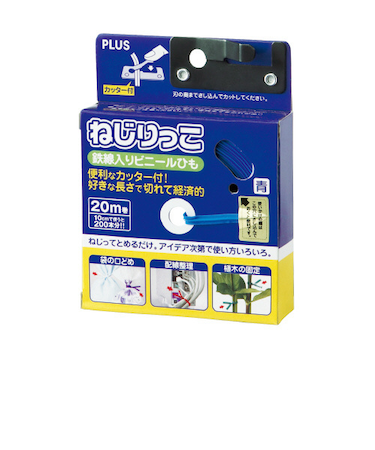 プラス（PLUS）　ねじりっこ　20m巻　BL