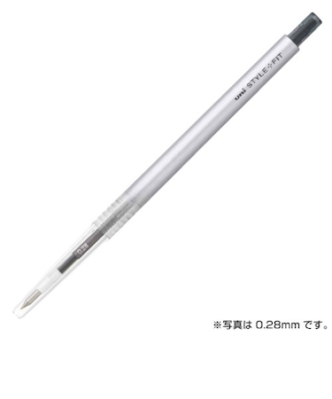 三菱鉛筆　スタイルフィット　0.38mm　ブラック