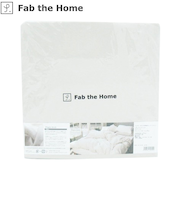 ファブ ザ ホーム(Fab the Home) プレインニット ボックスシーツ シングル ベッドシーツ S ストーン