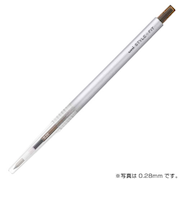 三菱鉛筆　スタイルフィット　0.38mm　ブラウンブラック