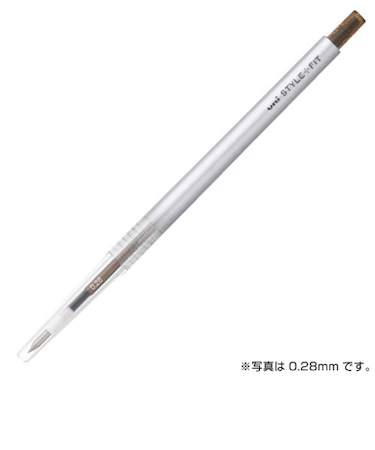 三菱鉛筆　スタイルフィット　0.38mm　ブラウンブラック