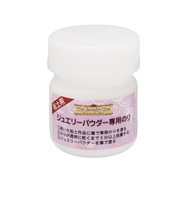 ジュエリーパウダー　専用のり　185　30g