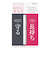 アヴァンセ　マツエク　プロテクトセラム　6mL