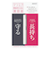 アヴァンセ　マツエク　プロテクトセラム　6mL