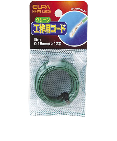 エルパ（ELPA）　工作用コード　HK－WS12H（G）