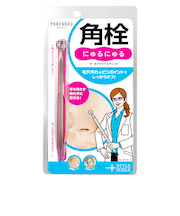 ポアヌーク　ザ・ポアクリアスティック