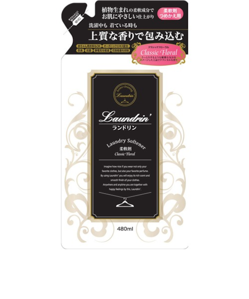 ランドリン　柔軟剤　クラシックフローラル　詰替用480mL