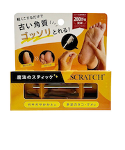 素数（SOSU）　スクラッチ　魔法のスティックSCRATCH　オレンジ