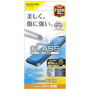 【iPhone13mini】　エレコム（ELECOM）　ガラスフィルム　0.33mm　ブルーライトカット　PM-A21AFLGGBL