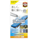 【iPhone13mini】　エレコム（ELECOM）　ガラスフィルム　0.33mm　ブルーライトカット　PM-A21AFLGGBL