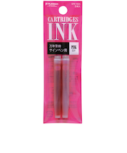 プラチナ万年筆（PLATINUM）　水性染料インク　SPN－103A　ピンク