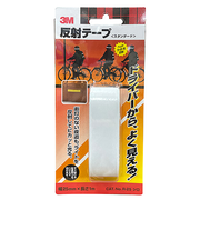 3M　反射テープ　スタンダード　白　25mm×1m