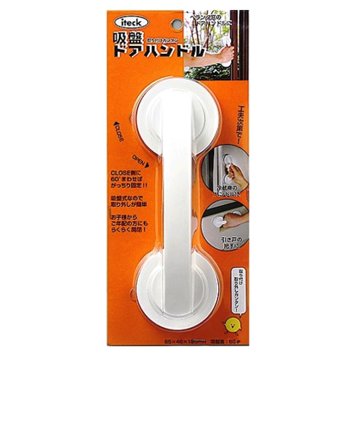 吸盤ドアハンドル　KQDH－195