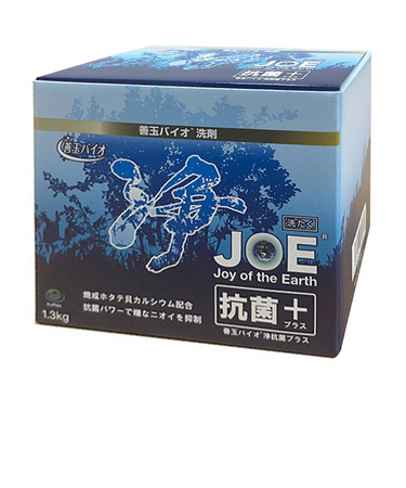 エコプラッツ　善玉バイオ　浄　抗菌プラス　1.3kg