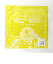 フェルト　ミニー　20cm角　313