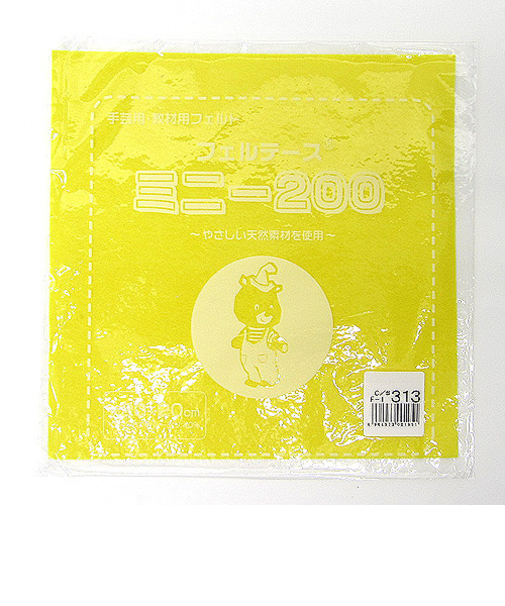 フェルト　ミニー　20cm角　313
