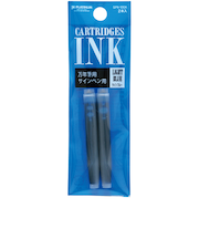 プラチナ万年筆（PLATINUM）　水性染料インク　SPN－106A　ライトブルー