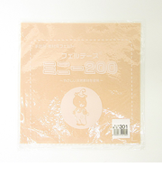 フェルト　ミニー　20cm角　301