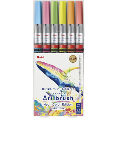 ぺんてる（Pentel）　アートブラッシュ　蛍光6色セット
