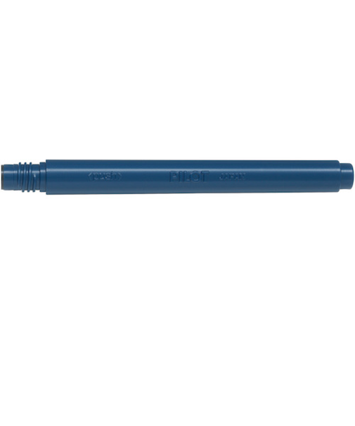 パイロット（PILOT）　瞬筆　本格毛筆　SVSRF-25FD　カートリッジ　B