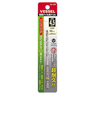 ベッセル（VESSEL）　クッションドリル　磁器タイル用　APD－4.5