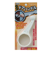 アイテック　らくらくドアハンドル　KDH－131　グレー