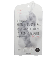 コジット　透明肌もちもちボディスポンジ