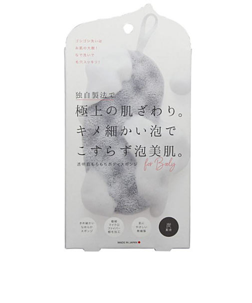 コジット　透明肌もちもちボディスポンジ