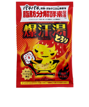 バイソン　爆汗湯　ホットジンジャーの香り　60g