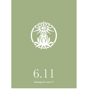 草紙堂　花結びメッセージカード　6月11日