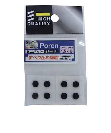 ポロン　ミニパッド　ハード　8枚入　1.5t×6径