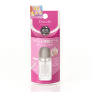 デュカート（Ducato）　スピーディロックコート　9mL