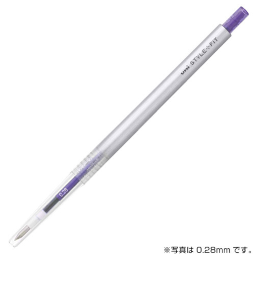三菱鉛筆　スタイルフィット　0.38mm　バイオレット