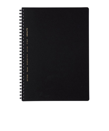 コクヨ（KOKUYO）　ソフトリングビジネス　ス-SV407B-D　B罫　B5　黒