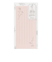 ミドリ（MIDORI）　一筆箋　封筒付　花色和紙　ピンク　89573006