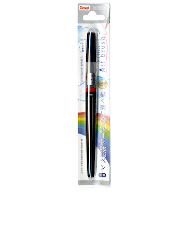ぺんてる（Pentel）　アートブラッシュ　ブラック　XGFL－101