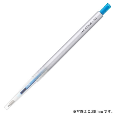 三菱鉛筆　スタイルフィット　0.38mm　ライトブルー
