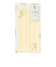 ミドリ（MIDORI）　一筆箋　封筒付　花色和紙　黄　89574006