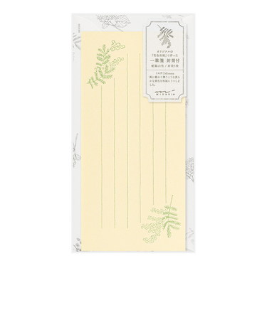 ミドリ（MIDORI）　一筆箋　封筒付　花色和紙　黄　89574006