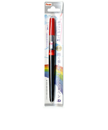 ぺんてる（Pentel）　アートブラッシュ　レッド　XGFL－102