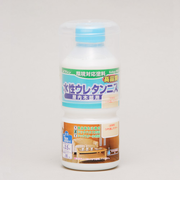 ワシン　水性ウレタンニス　つや消しクリヤー　300ml