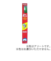 Dr.Bee　ベビー　（0～6歳）　歯ブラシ