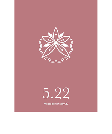 草紙堂　花結びメッセージカード　5月22日