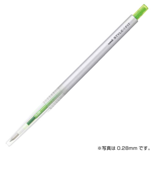 三菱鉛筆　スタイルフィット　0.38mm　ライムグリーン