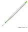 三菱鉛筆　スタイルフィット　0.38mm　ライムグリーン