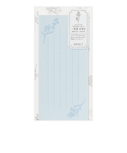 ミドリ（MIDORI）　一筆箋　封筒付　花色和紙　青　89576006