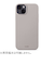 【iPhone15Plus】　ホールディット（Holdit）　シリコンケース　15981　トープ